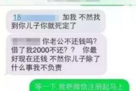 财产纠纷处理